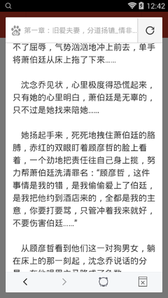 亚游游戏客户端下载